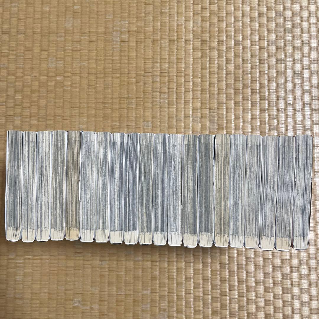 キングダム 1巻~20巻