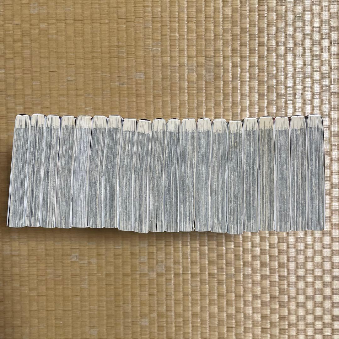 キングダム 1巻~20巻