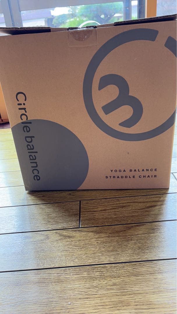Circle balance ヨガバランス開脚チェア　箱あり
