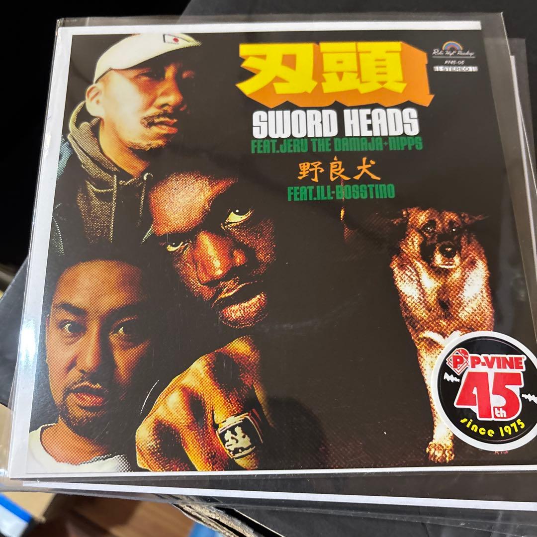 刃頭 JeruTheDamajaNipps 野良犬 ILL-BOSSTINO