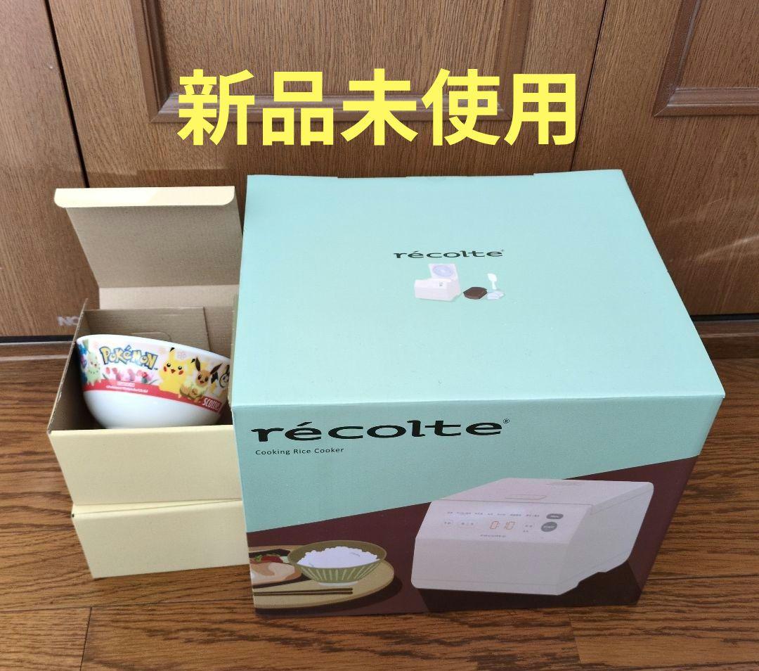 レコルト クッキングライスクッカー RCR- 2 ポケモンどんぶり2個