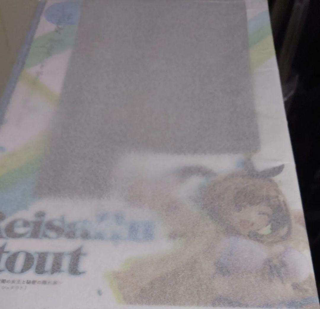 も*ん様 ライザのアトリエ常闇の女王と秘密の隠れ家 フィギュアあみあみ×AMAK