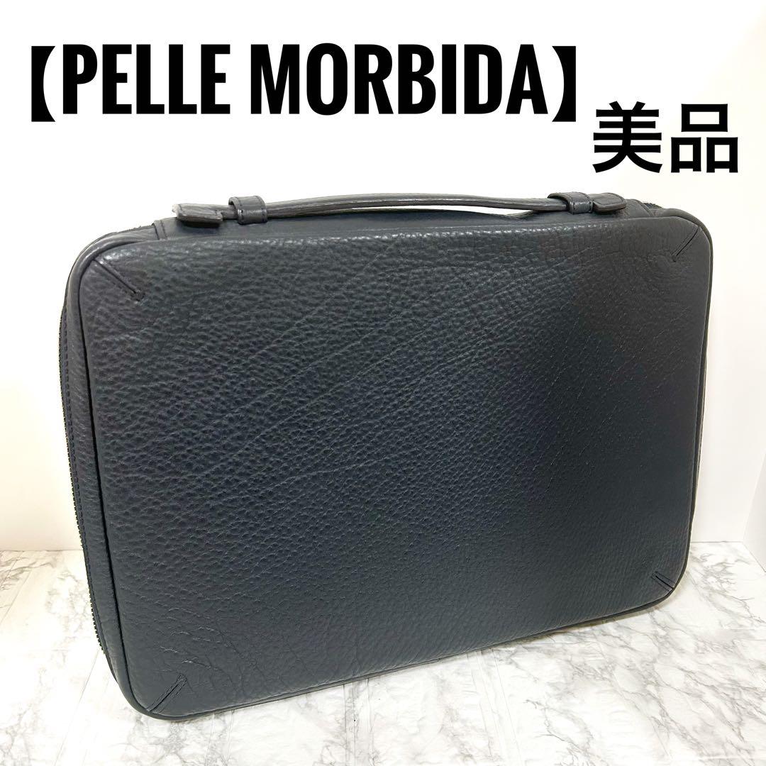 ペッレモルビダ 極美品　ブリーフケース ビジネスバッグ　シボ革