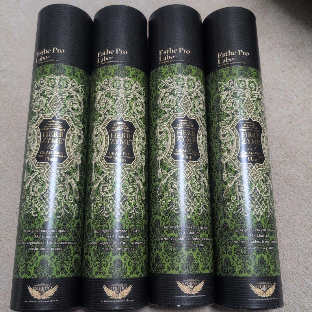 エステプロラボ ハーブザイム プレーン4本