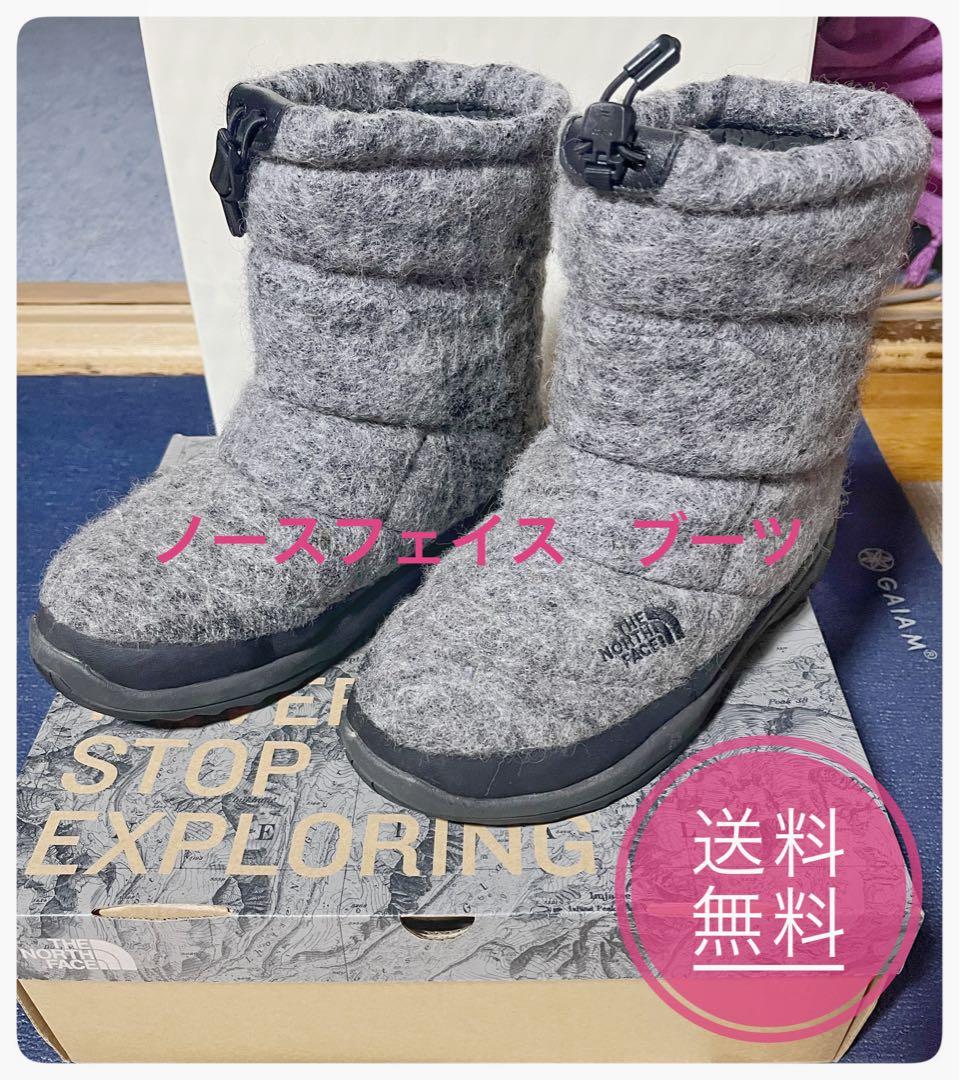 ノースフェイス グレー ブーツ