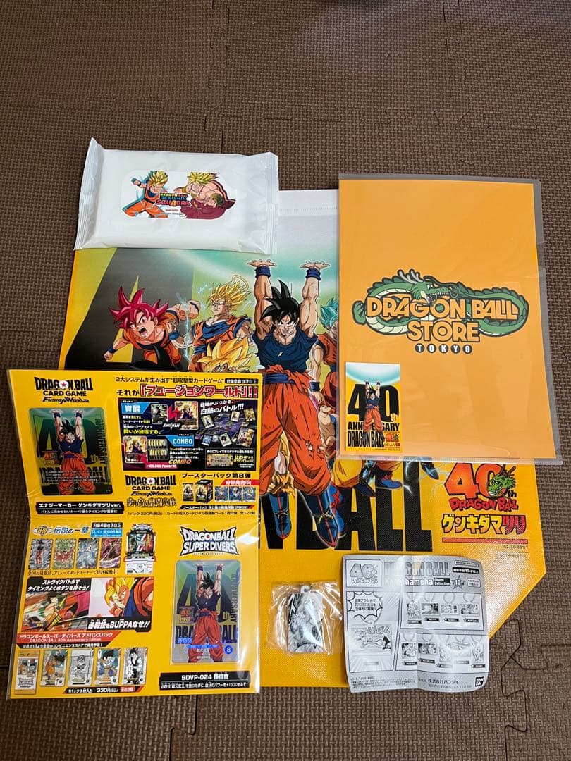 ドラゴンボールゲンキダマツリ来場者特典3点セット＋ウェットティッシュ＋チャーム
