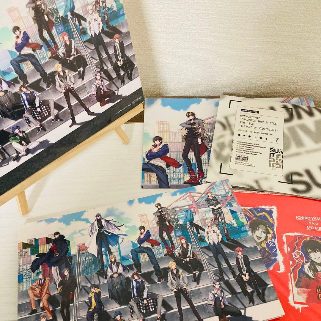 ヒプノシスマイク 7th Summit of Divisions DVD 初回版