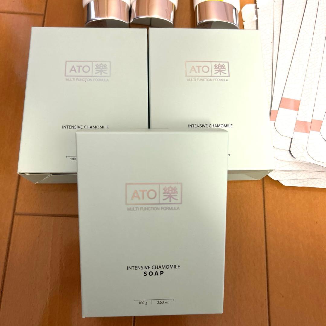 ルビーセル,rubycell,4uぱっく,日焼け止め,洗顔,石鹸　セット