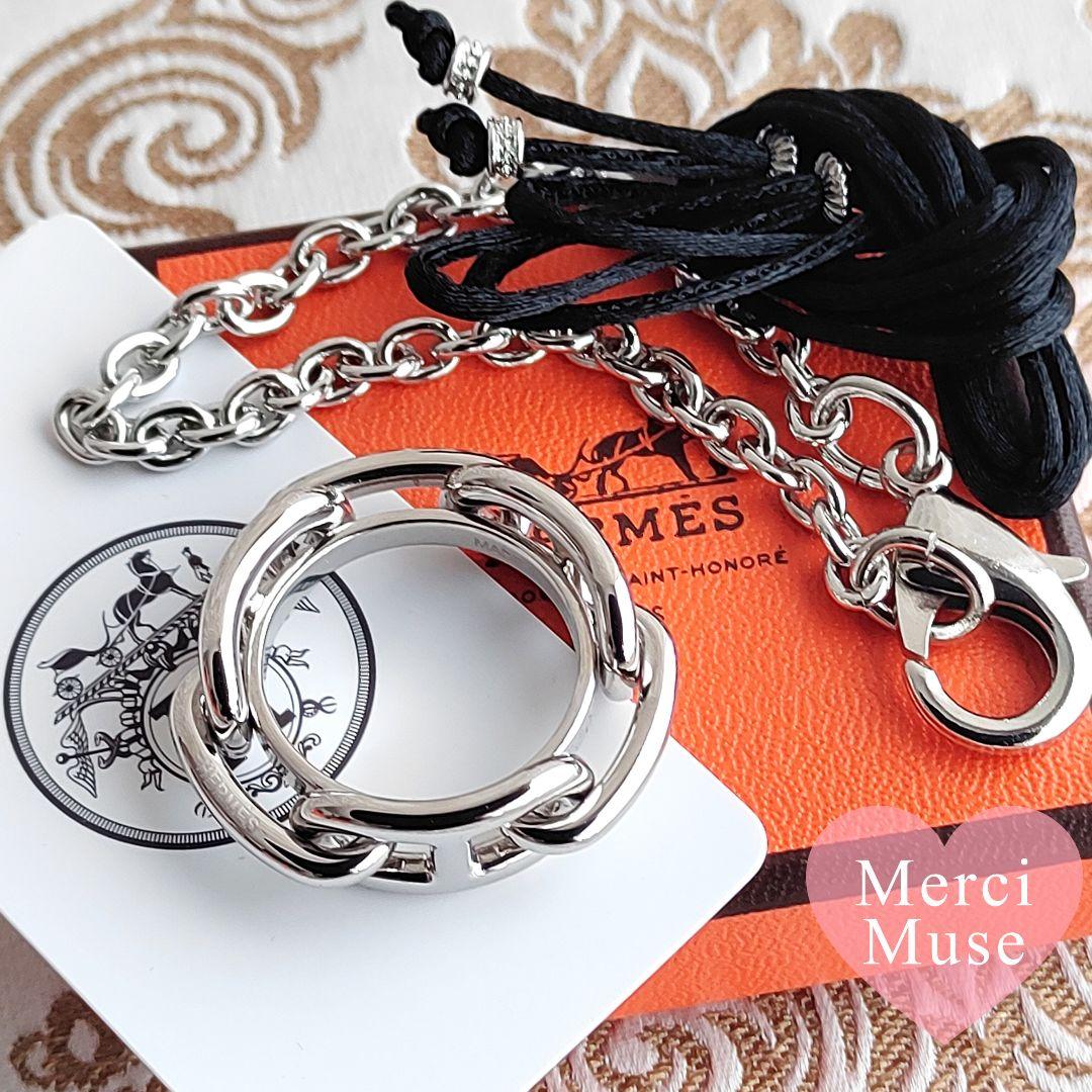 ❤未使用品❤スカーフリング シェーヌダンクル シルバー金具 エルメス ネックレス