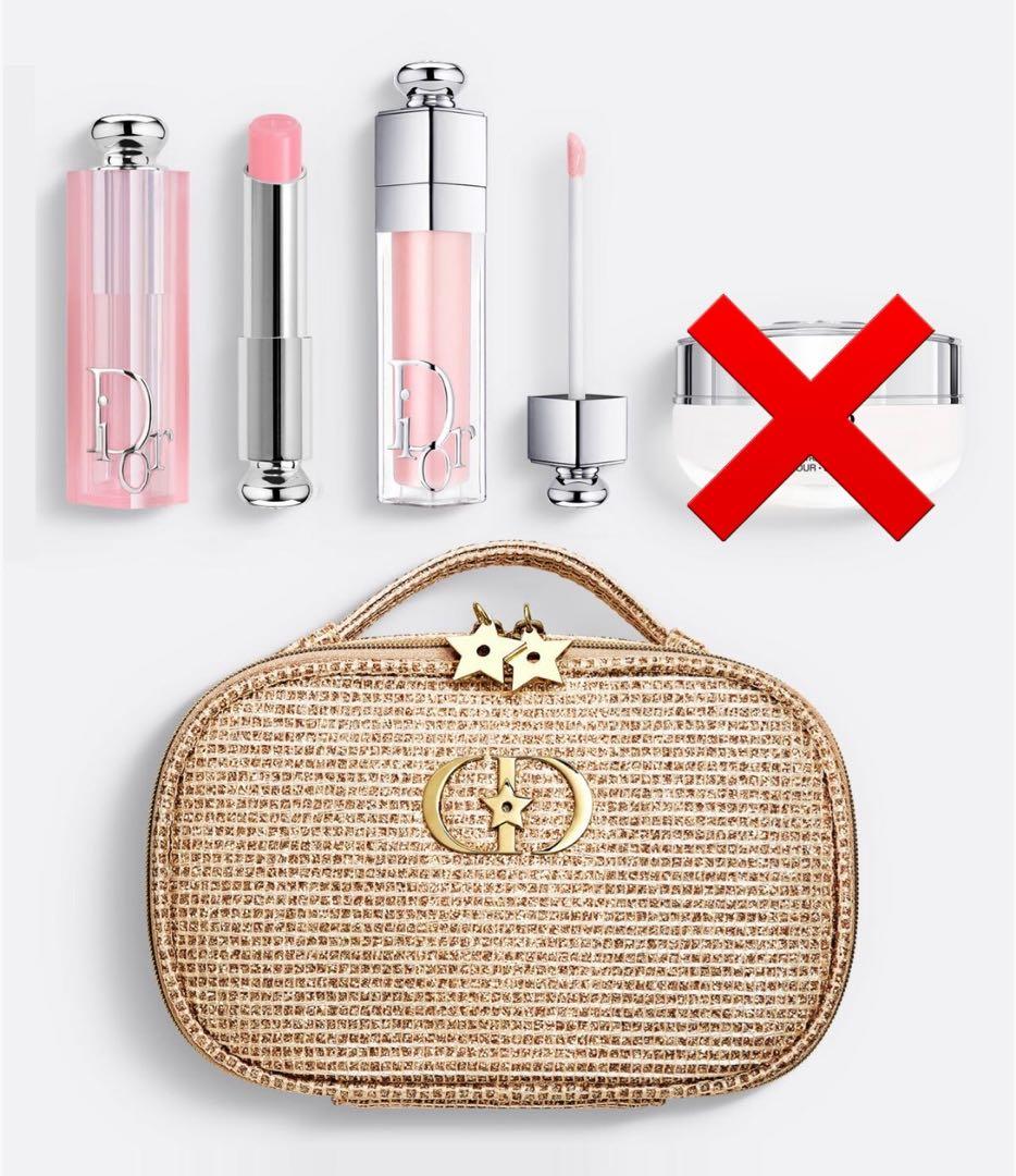 ディオール　ホリデー　オファー