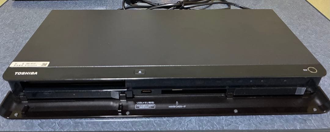 TOSHIBA REGZA DBR-W509 ブルーレイレコーダー 2020年製