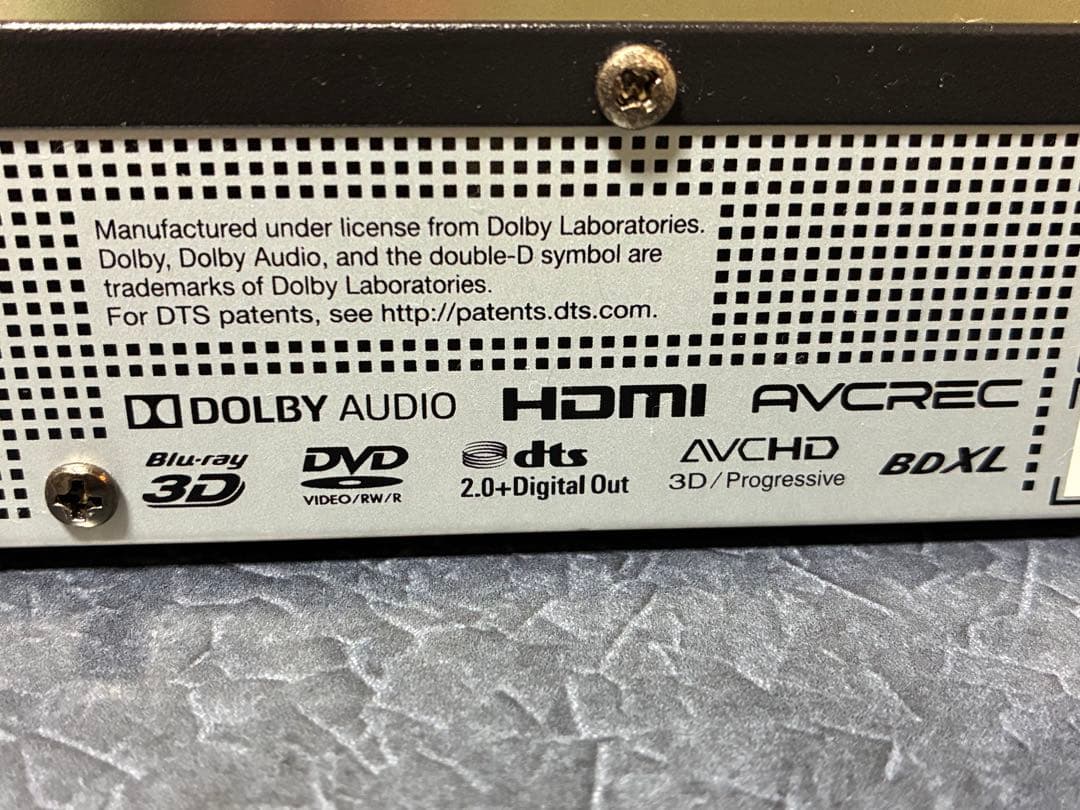 TOSHIBA REGZA DBR-W509 ブルーレイレコーダー 2020年製