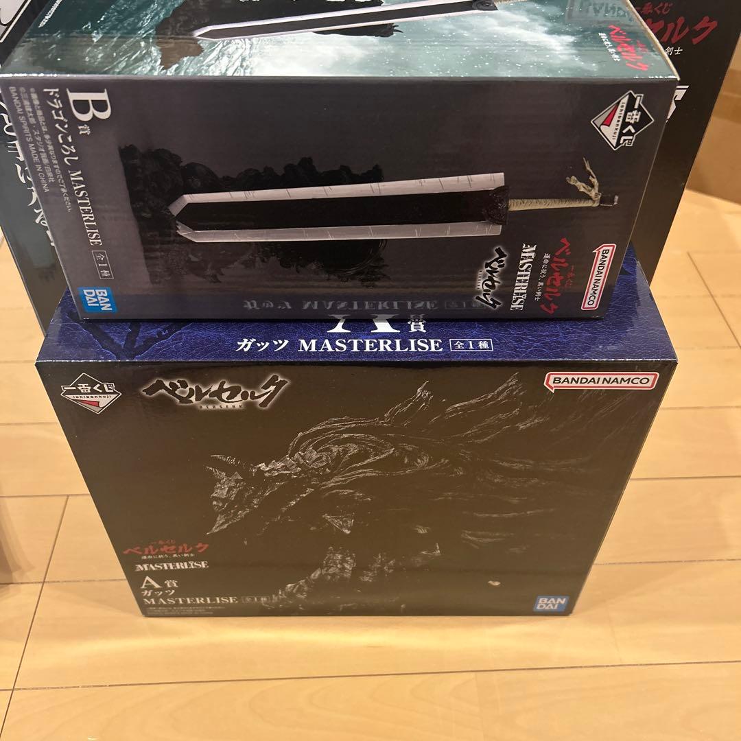 一番クジベルセルク、ラストワンセット