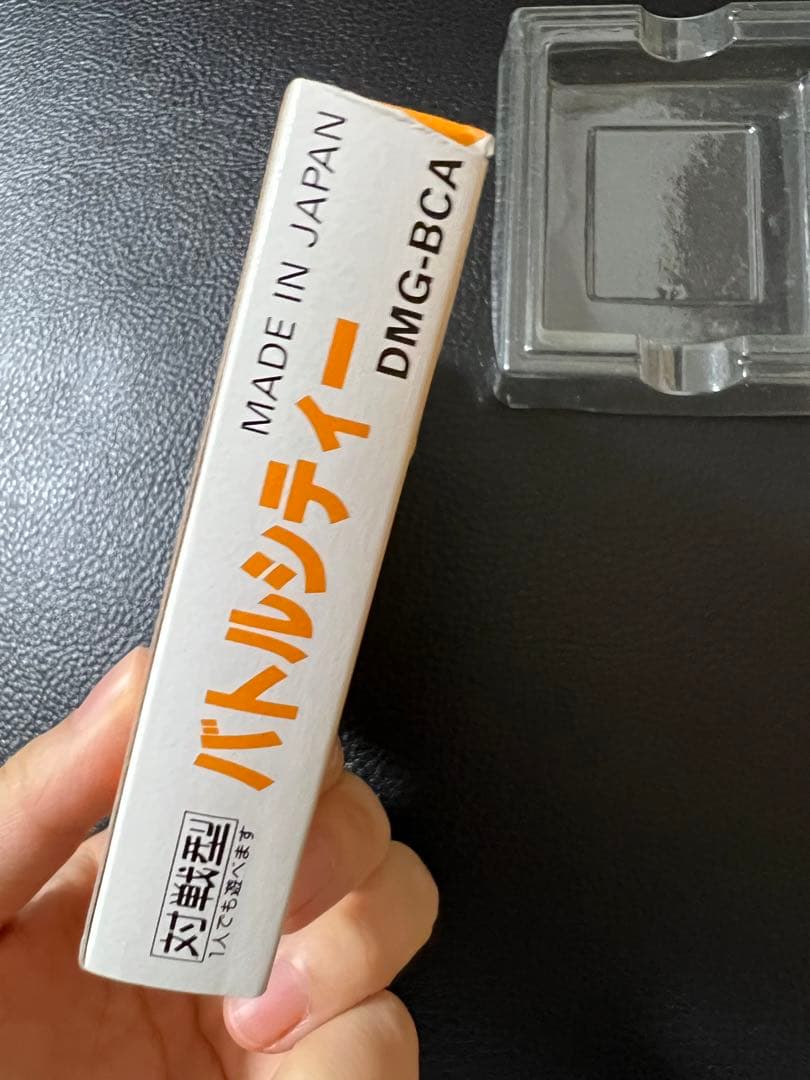 説明書なし　バトルシティー BattleCity