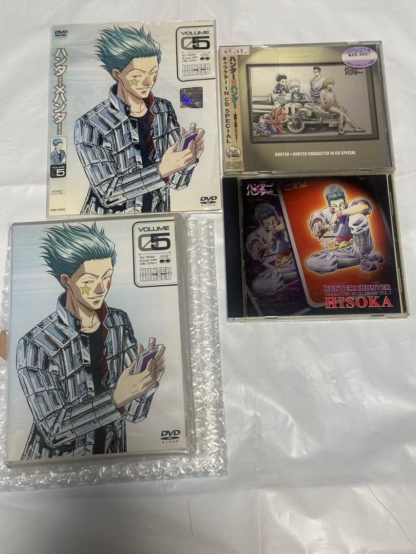 ハンターハンター ヒソカ　旧HUNTER × HUNTER DVD