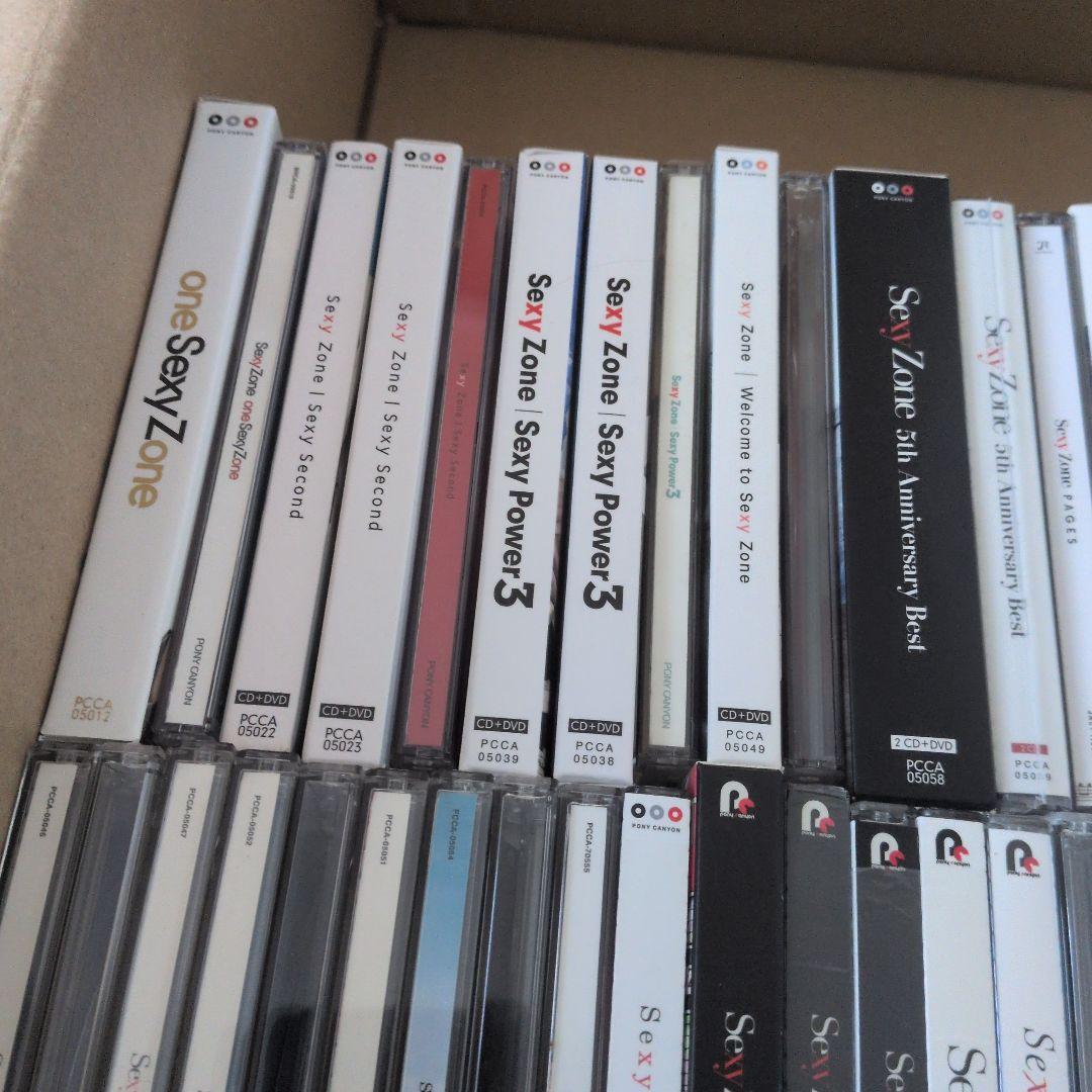 セクゾ シングル アルバム 87枚 まとめ売り