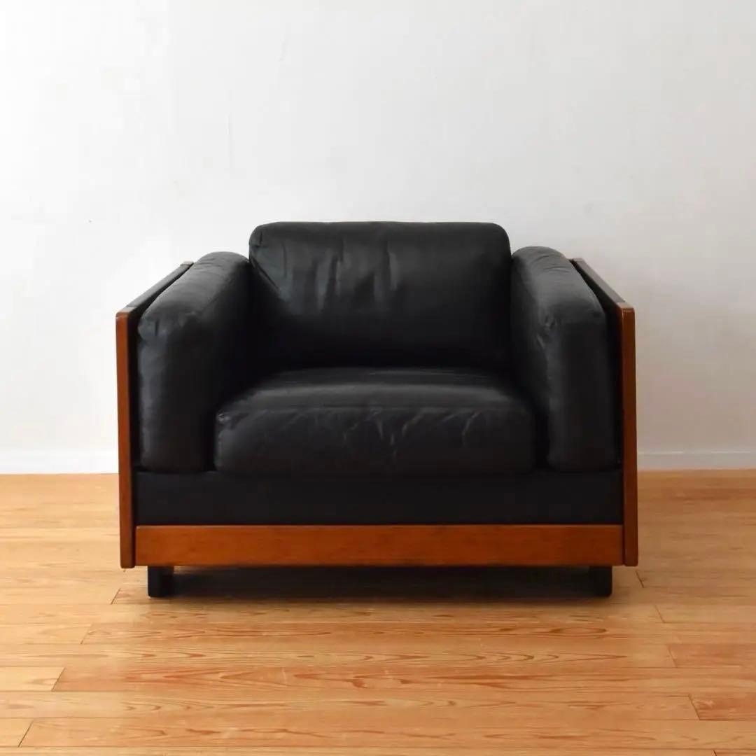 Cassina Afra & Tobia Scarpa “model 920”