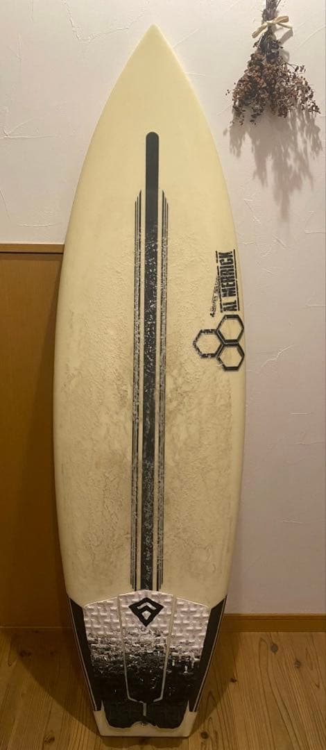 アルメリック　ネックベアード2 スパインテック　5.8