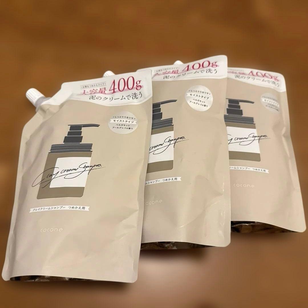 COCONE クレイクリームシャンプー　詰替　3個