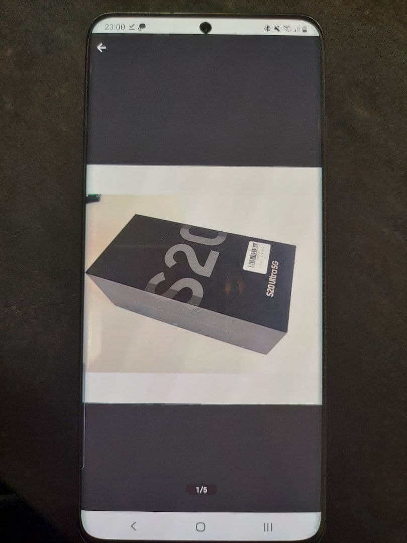 ミュージック GALAXY