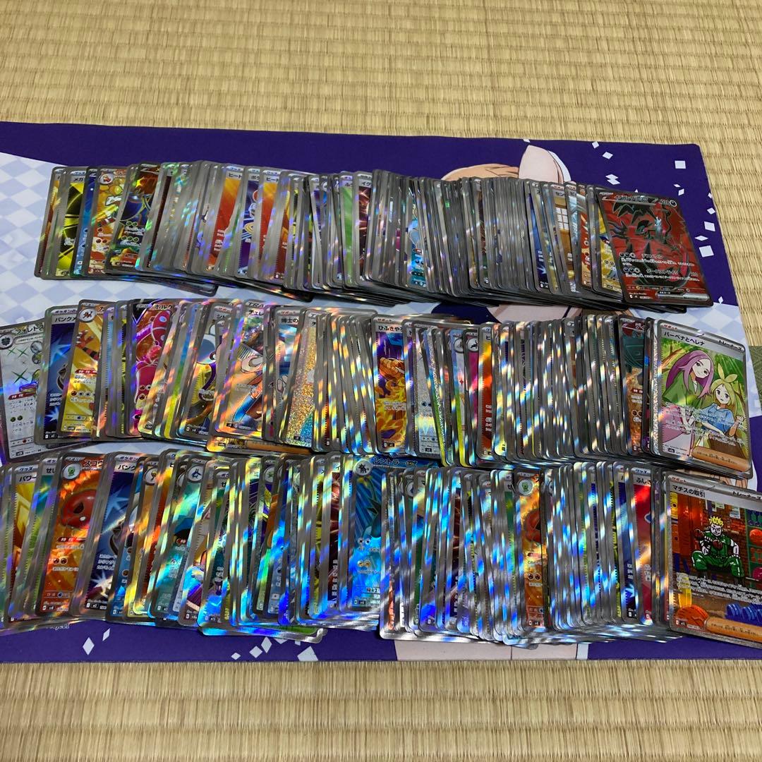 ポケモンカード　SR SAR HR UR 600枚 まとめ売り ポケカ