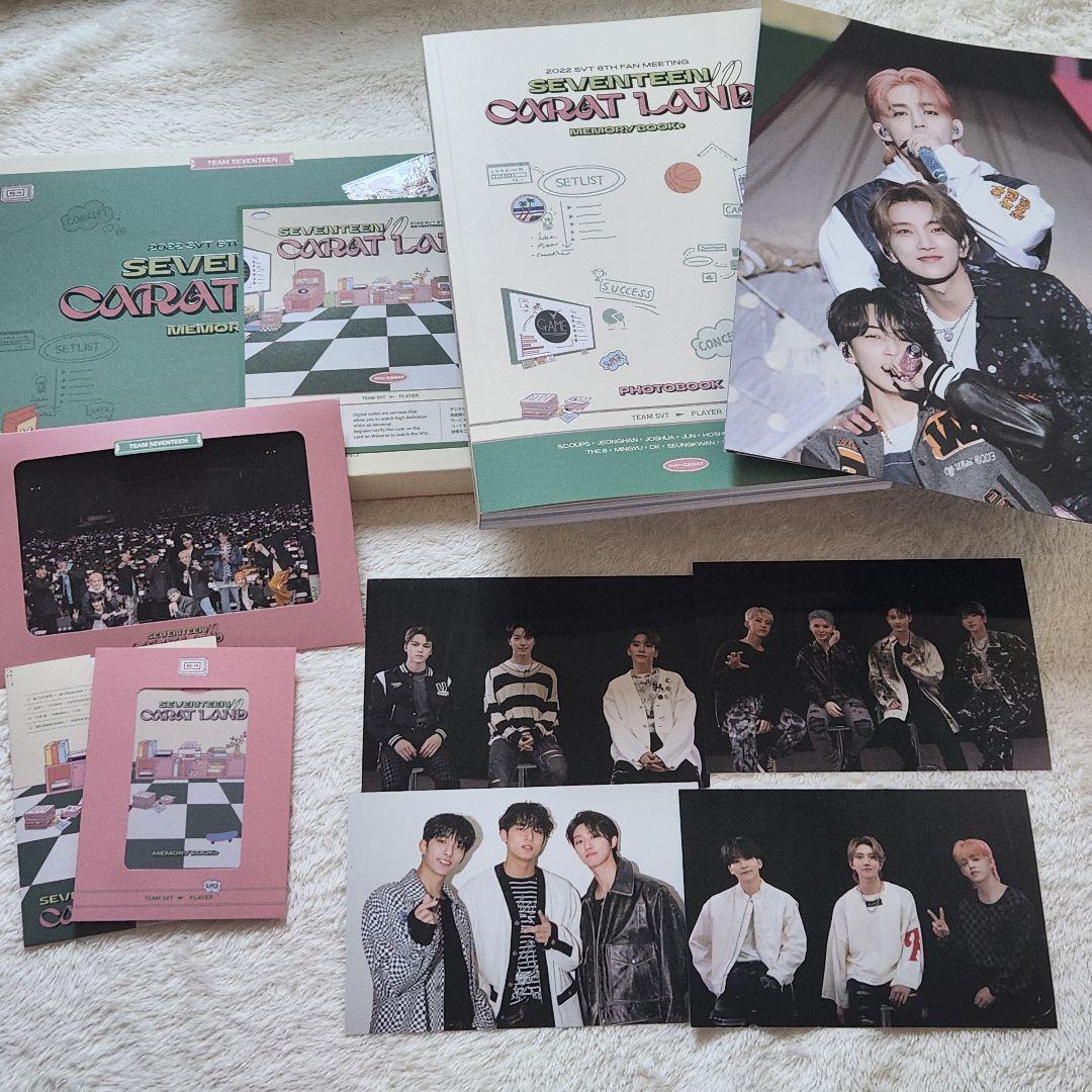 SEVENTEEN　CARATLAND