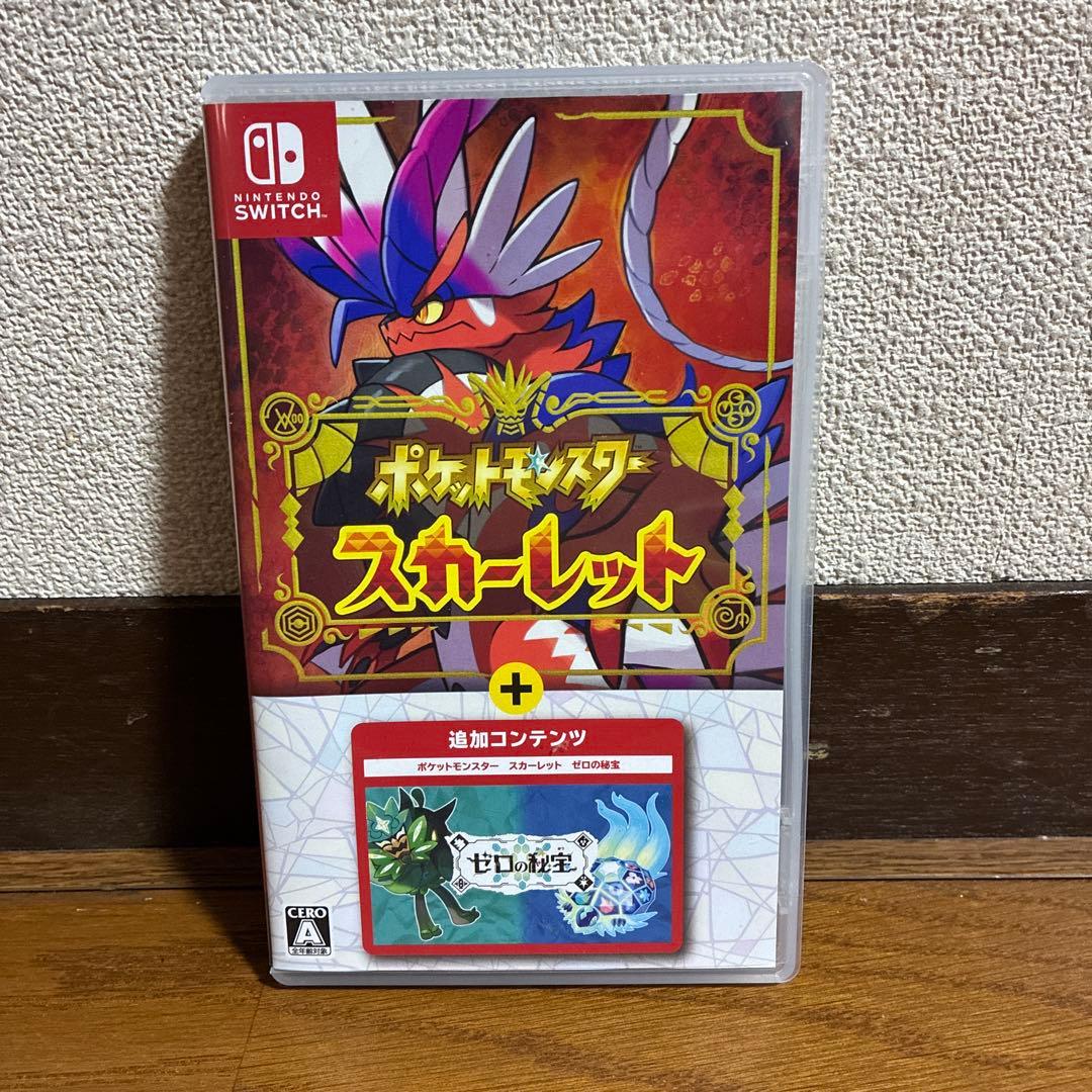 ポケットモンスター スカーレット+ゼロの秘宝 ポケモン