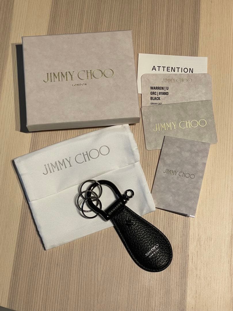 【新品・未使用】JIMMY CHOO 靴べら