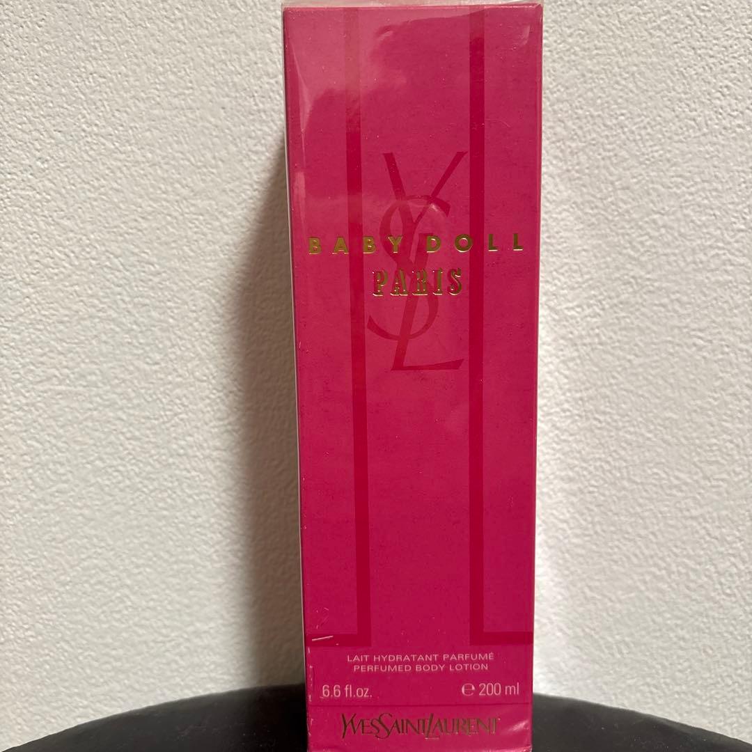 イヴ・サンローランBaby Doll ボディローション 200ml