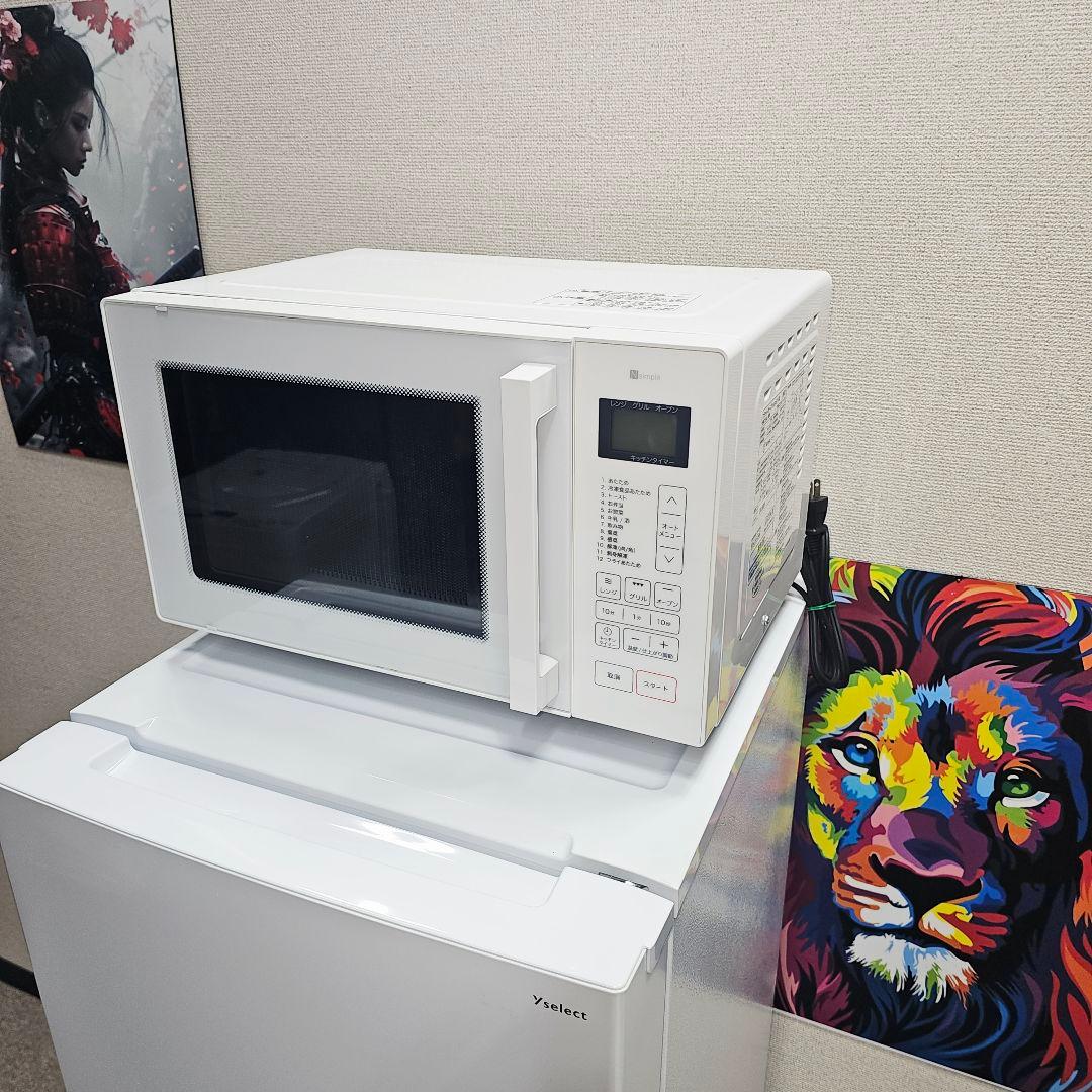 SET 31 洗濯機、冷蔵庫、省エネ電子レンジ。東京23区内全域に無料配送。