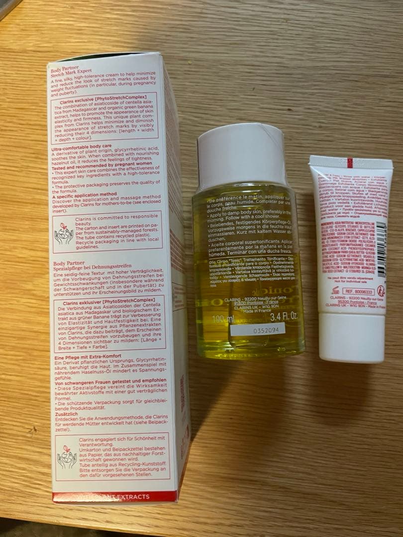 クラランス　ストレッチマークボディクリーム/トリートメントオイル/ボディスクラブ