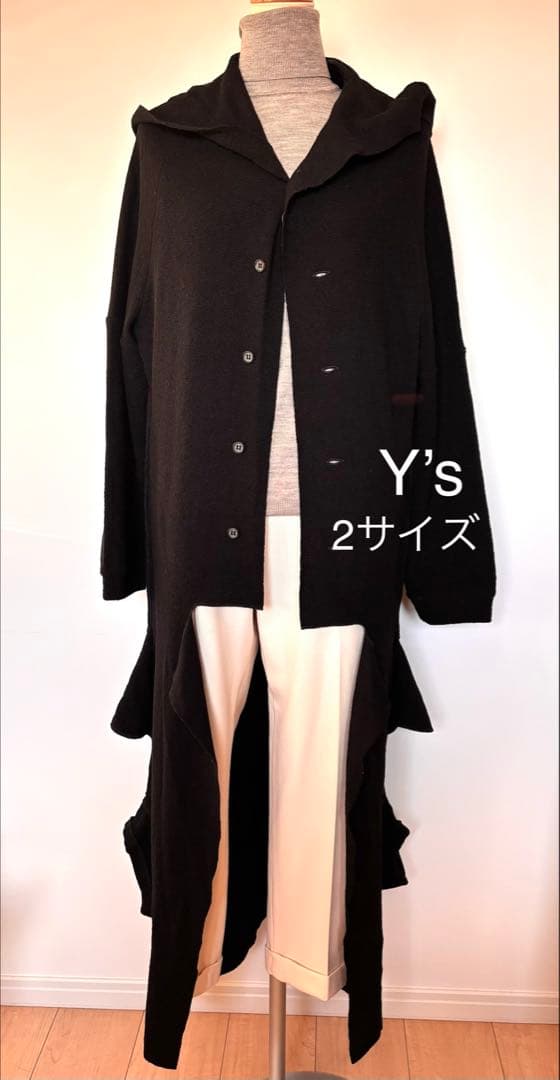 （美品‼️）Y's ヨウジヤマモトフード付きロングカーディガン 2サイズ