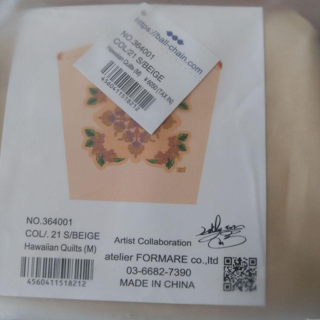 新品/未開封ボールアンドチェーン Mサイズ キャシーマムコラボ