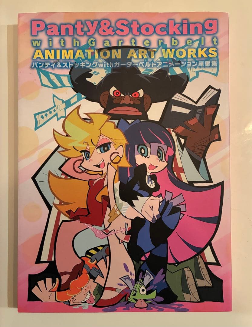 パンティ&ストッキングwithガーターベルト 原画集