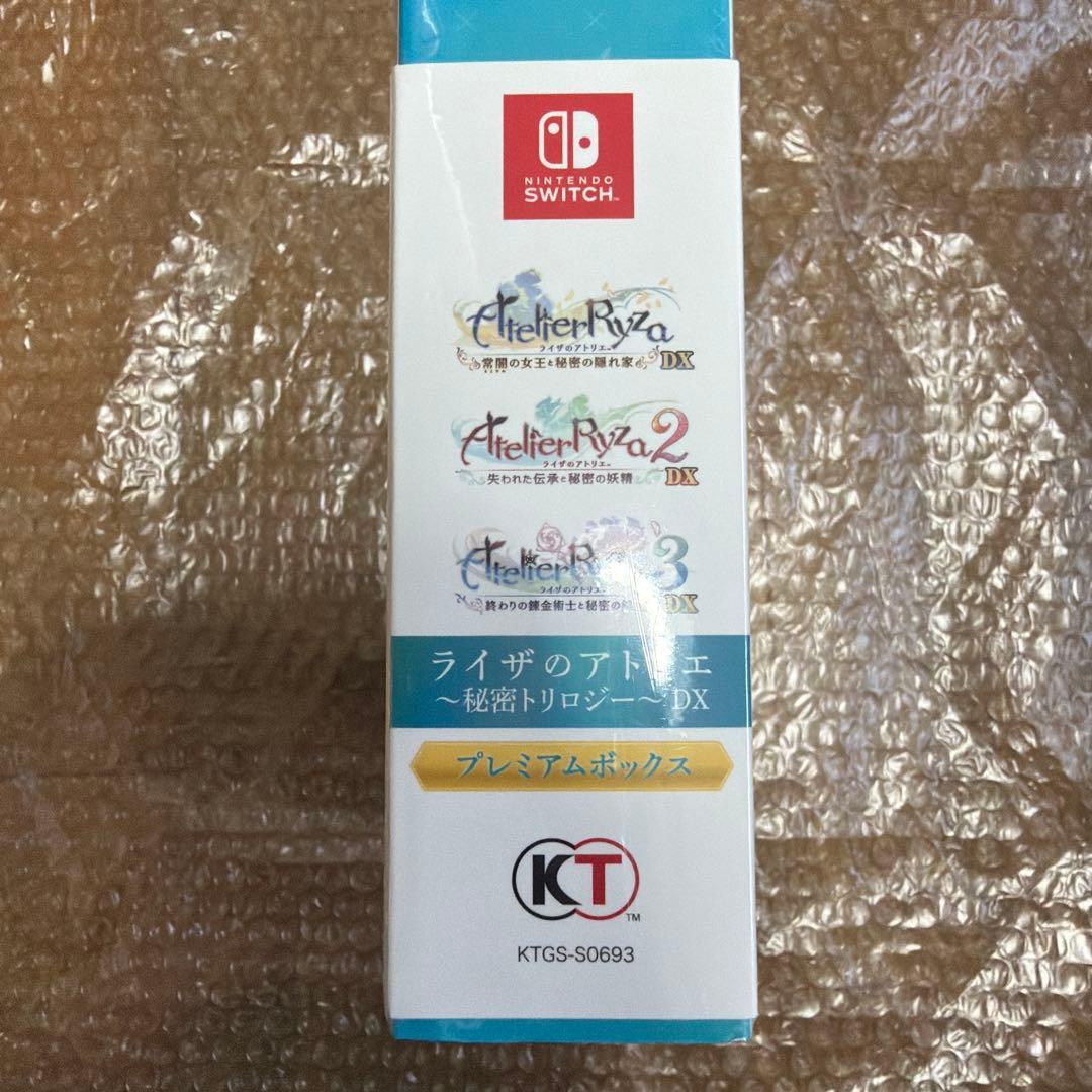 ライザのアトリエ ～秘宝のトリロジーDX～ プレミアムボックスSwitch新品