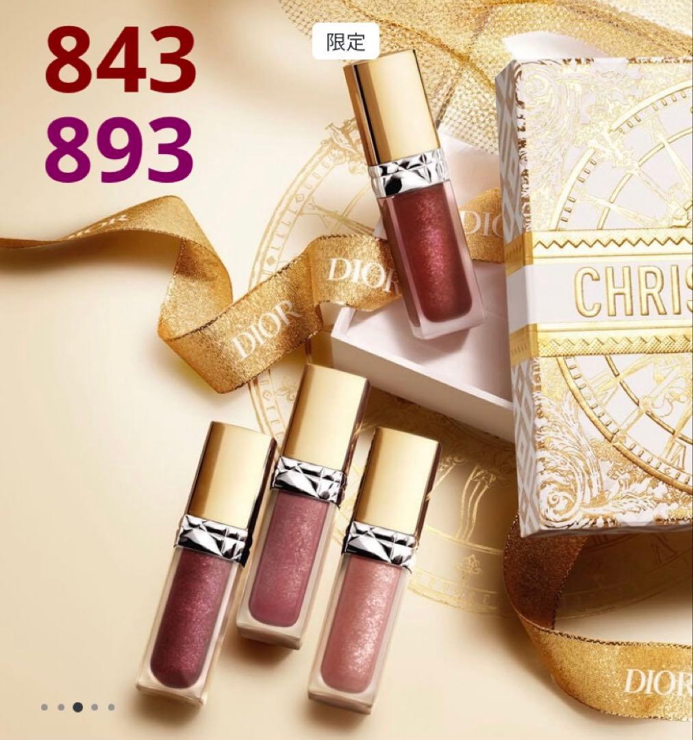 ディオール フォーエヴァー リキッド シークイン 843 893