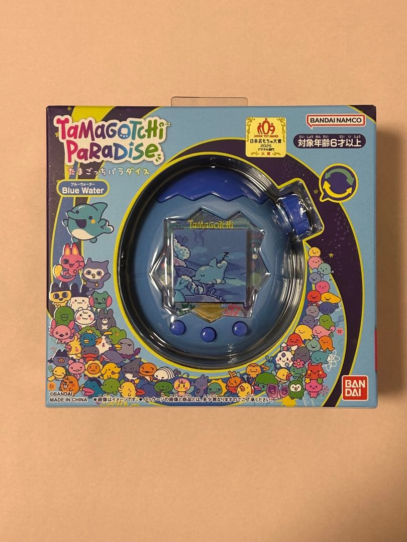 たまごっちパラダイス Paradise ブルーウォーター