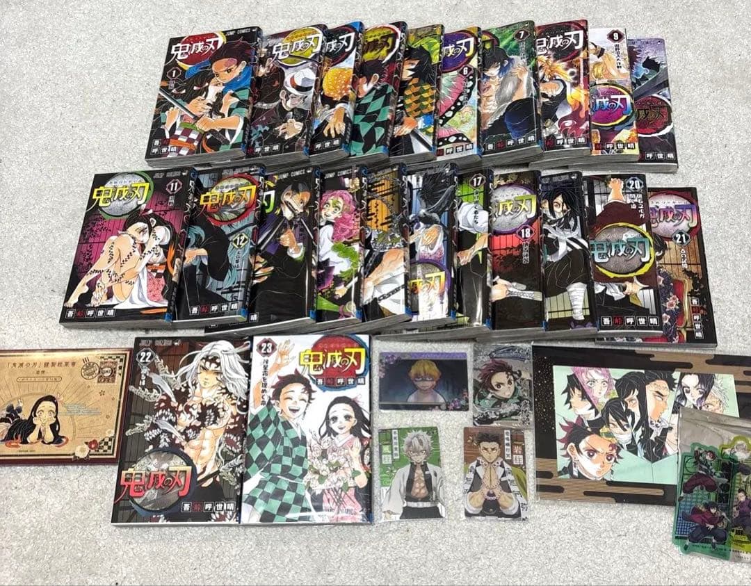 鬼滅の刃　全23巻＋劇場版特装版付き