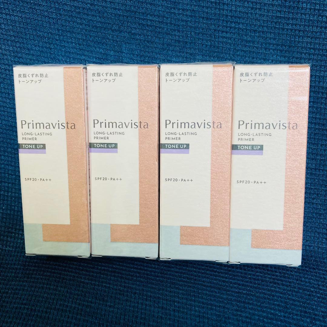 ４個　プリマヴィスタ スキンプロテクトベース 皮脂くずれ防止トーンアップ化粧下地