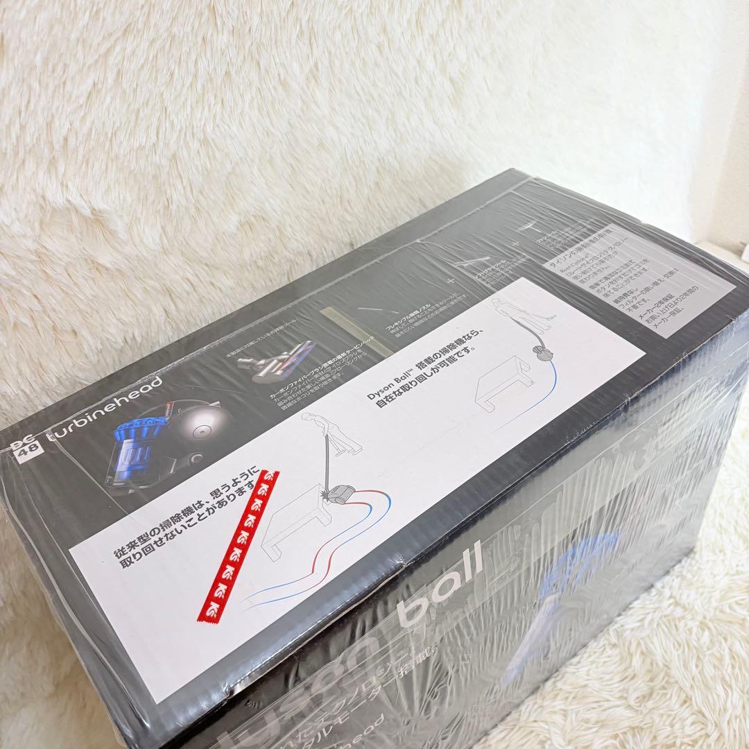 未使用 Dyson DC48 Turbinehead サイクロン式 キャニスター