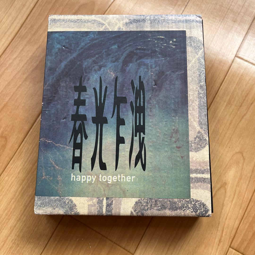 ブエノスアイレス　限定本