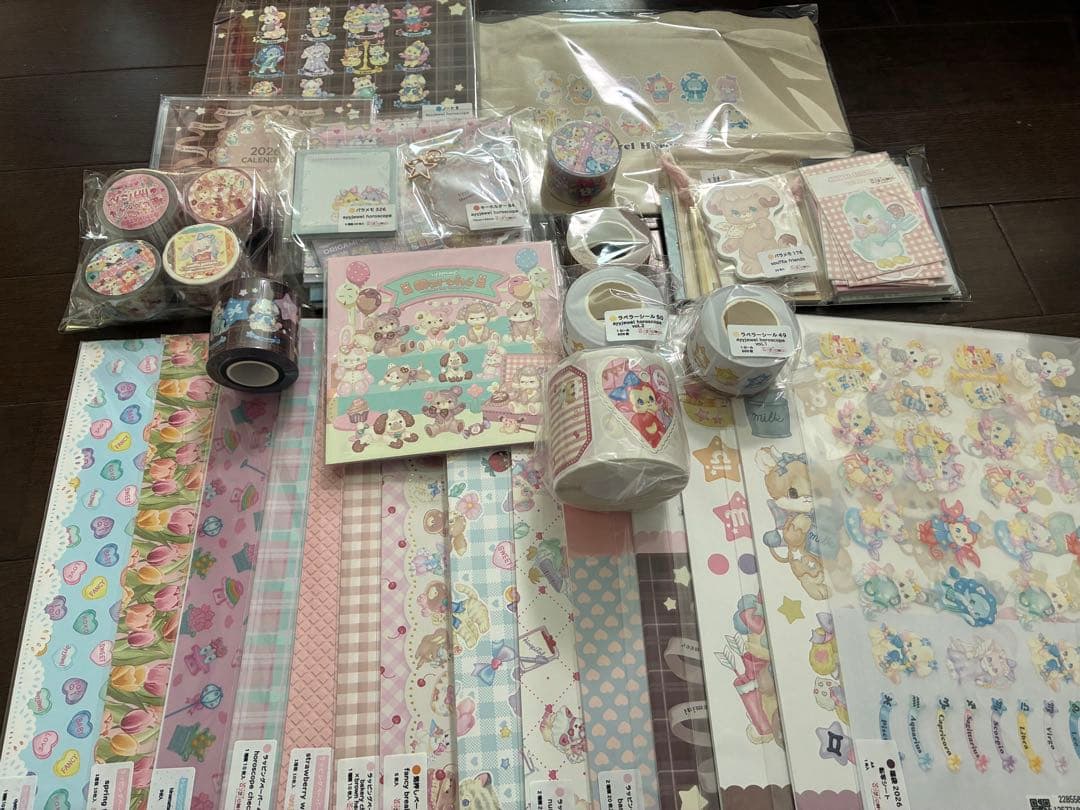 ayyjewel アイジュエル　HAPPY BOX 2026 ホロスコープ 福袋