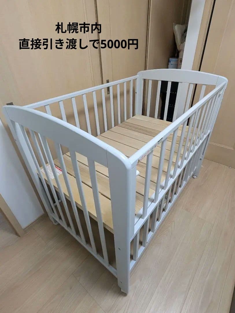 KATOJIベビーベッド キャスター付き