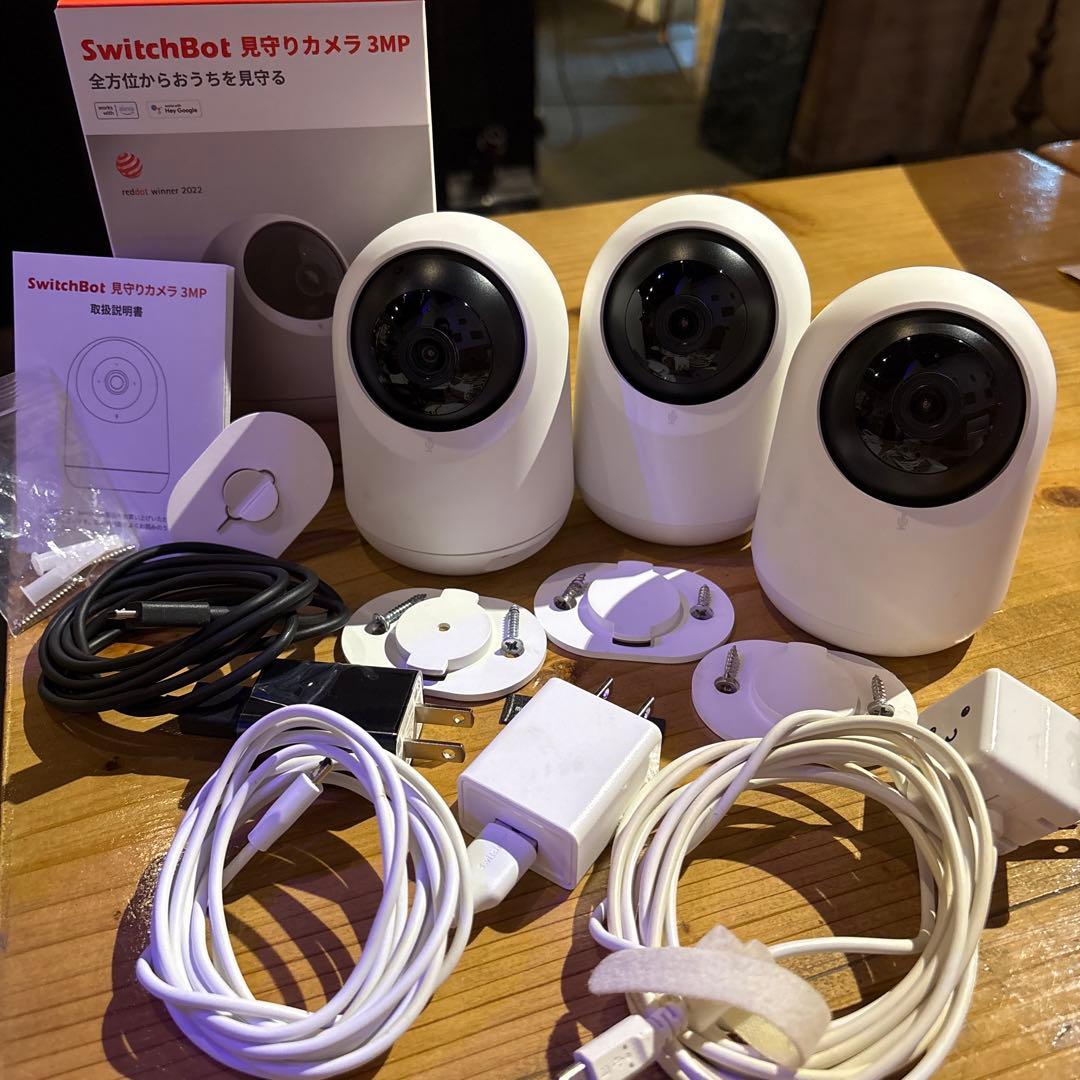 SwitchBot見守りカメラ3台+SDセット3MP 360度防犯カメラ　ベビー