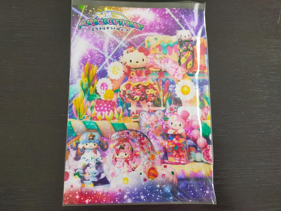 美品! サンリオピューロランド 25周年パレード ミラクルギフトパレード DVD