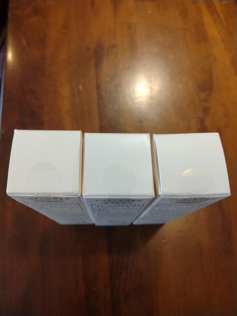 [未開封3本]インナーシグナル リジュブネイトエキス　大塚製薬　薬用美容液