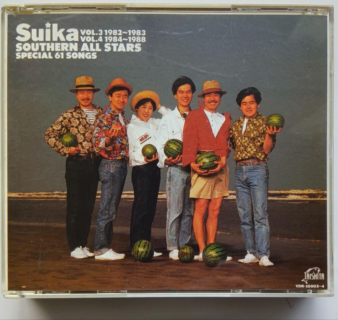 Suika Southern All Stars 61曲 CDセット