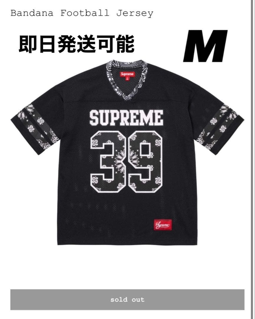 Supreme Bandana Football Jersey M ブラック