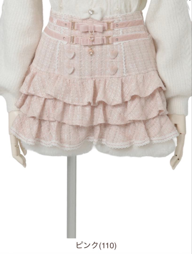 リズリサ　裾ファーフリルスカパン　ピンク　ホワイト