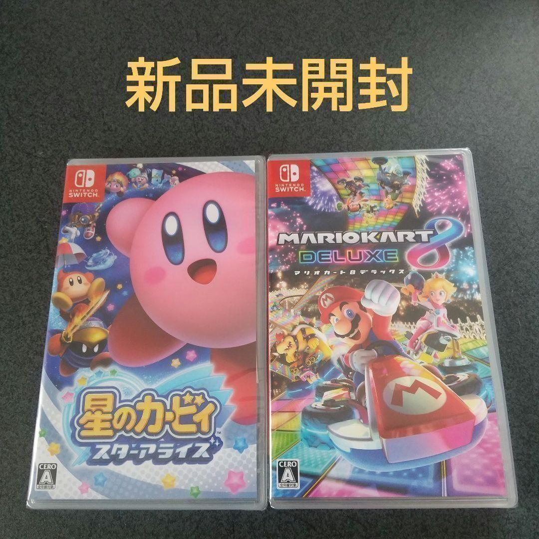 星のカービィ スターアライズ + マリオカート8 デラックス